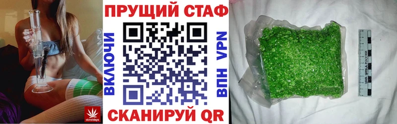 Купить наркотики сайты Полярные Зори Канабис  Экстази  Alpha PVP  Меф  МЕТАДОН  Кокаин  ГАШИШ  Амфетамин 
