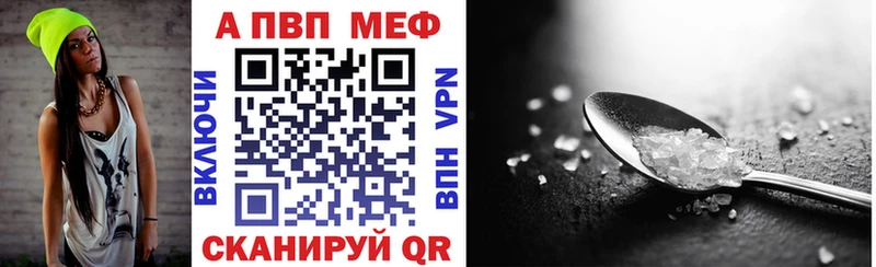 Альфа ПВП СК КРИС  Полярные Зори 