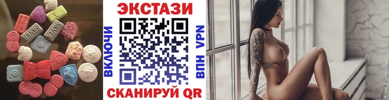 darknet формула  купить   Полярные Зори  Экстази таблы  blacksprut маркетплейс 