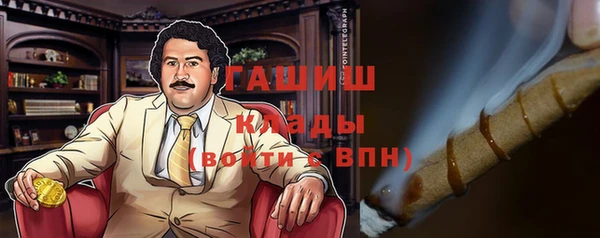 эйфоретик Аркадак