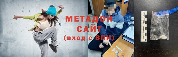 винт Арсеньев