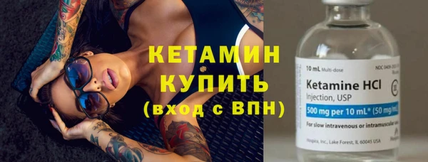 винт Арсеньев