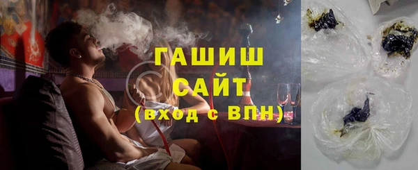 винт Арсеньев
