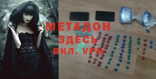 винт Арсеньев