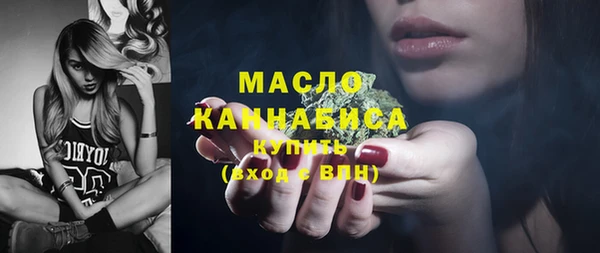 марки lsd Навашино