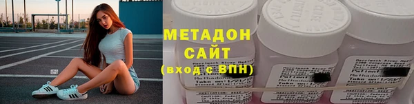 винт Арсеньев