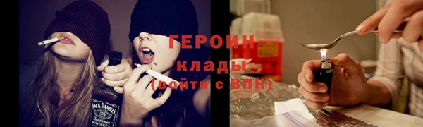 эйфоретик Аркадак