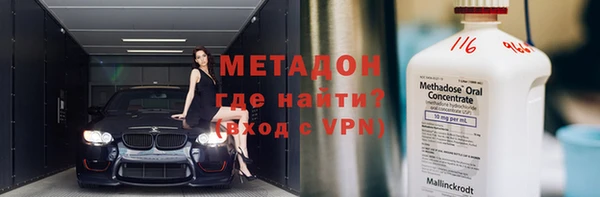эйфоретик Аркадак