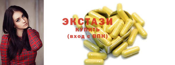 эйфоретик Аркадак