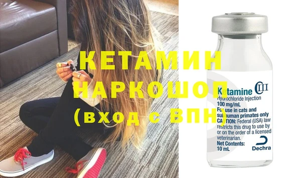 эйфоретик Аркадак