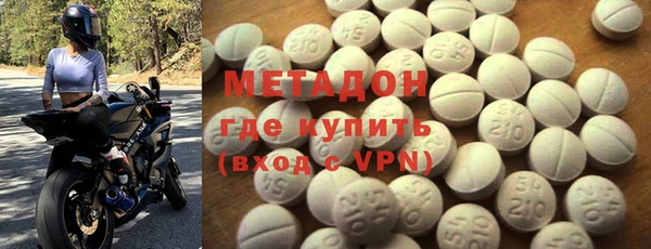 винт Арсеньев