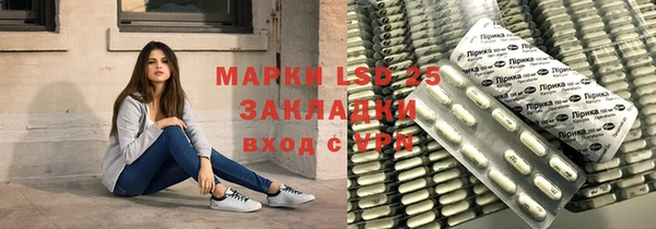 эйфоретик Аркадак