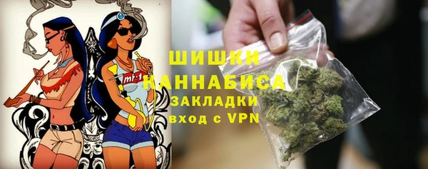 эйфоретик Аркадак