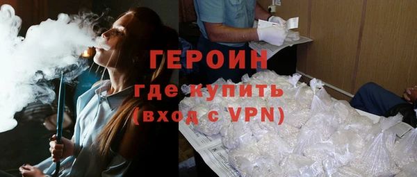 винт Арсеньев