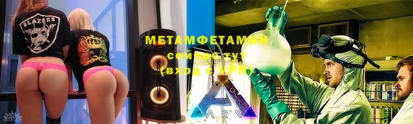 винт Арсеньев