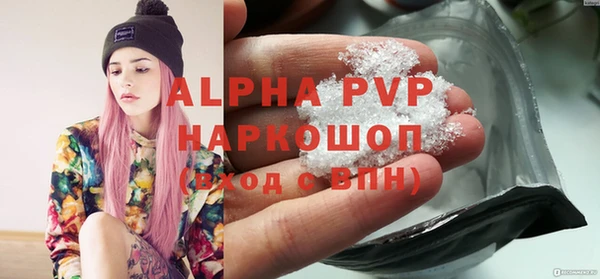 PSILOCYBIN Надым